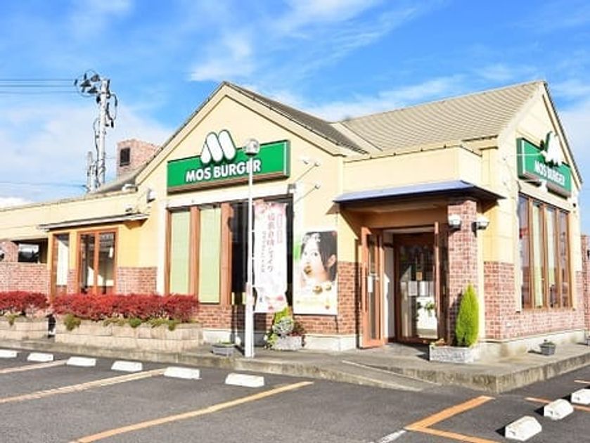 Naikan16 20201202000000 945x630