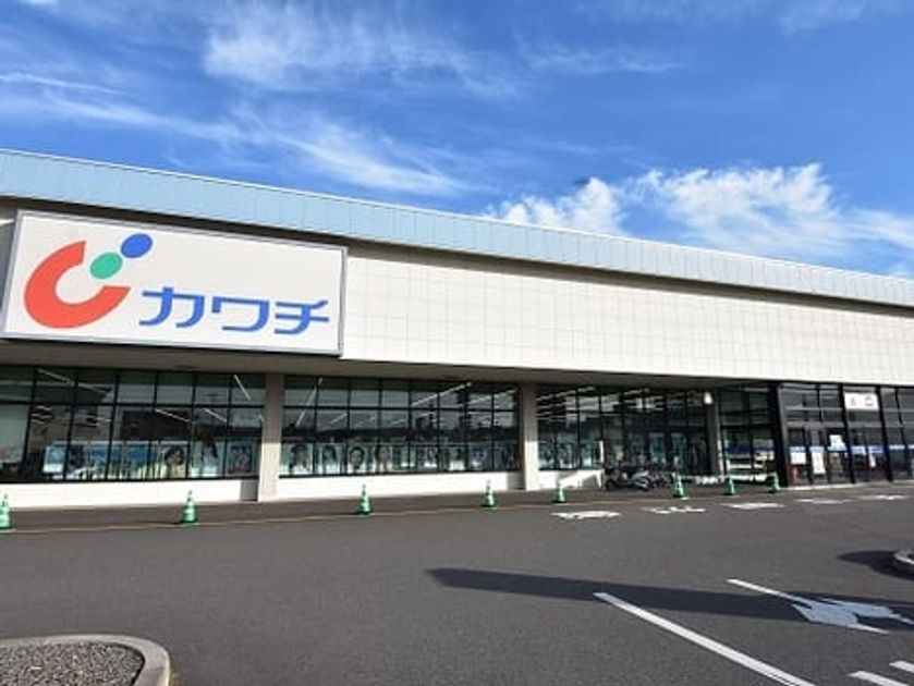 Naikan17 20201202000000 945x630