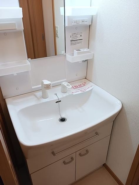 Naikan4 20261005000000 945x630