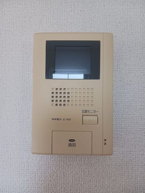 Naikan9 20261005000000 945x630