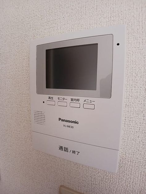 Naikan11 20261002000000 945x630