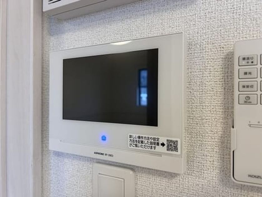 Naikan12 20250324000000 945x630