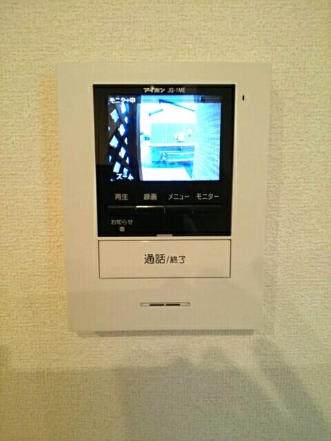Naikan12 20171122000000