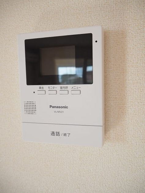 Naikan9 20160821000000 945x630