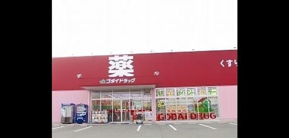 Naikan13 20250715000000 945x630