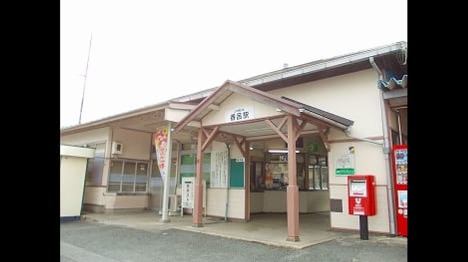Naikan17 20250715000000 945x630