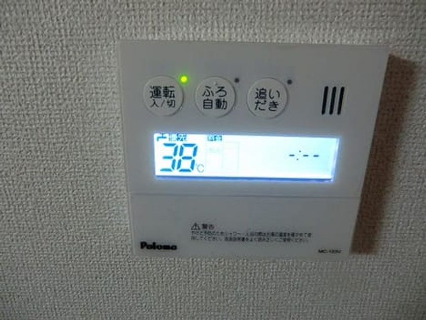 Naikan8 20180413000000 945x630
