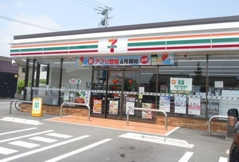 Naikan17 20220803000000