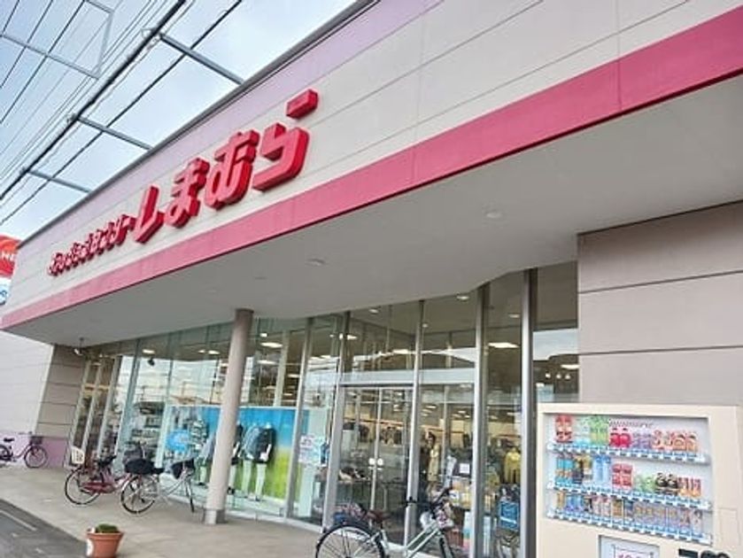 Naikan15 20250704000000 945x630