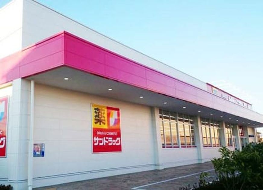 Naikan18 20200214000000 945x630