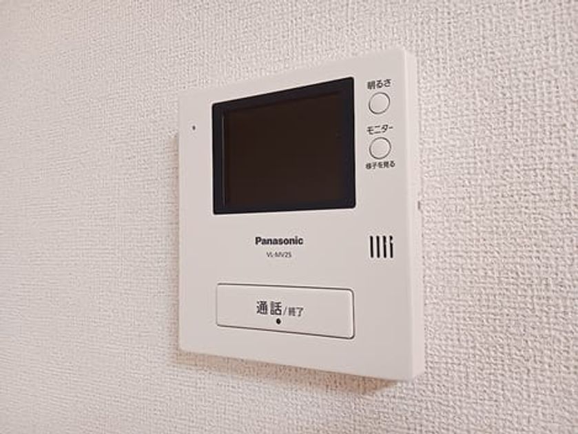 Naikan10 20261021000000 945x630