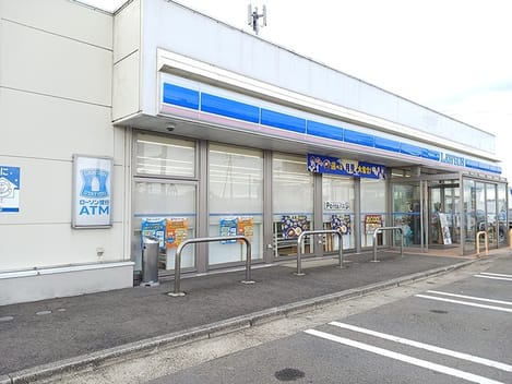 Naikan13 20260901000000