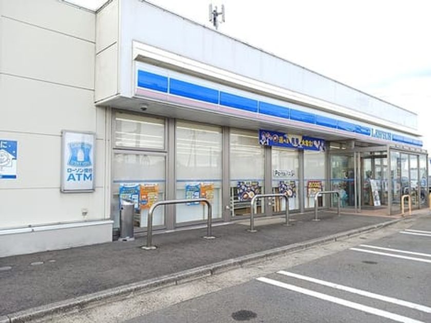 Naikan13 20260901000000 945x630