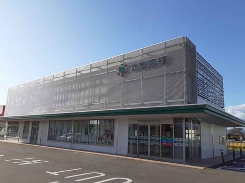 Naikan17 20220216000000 945x630