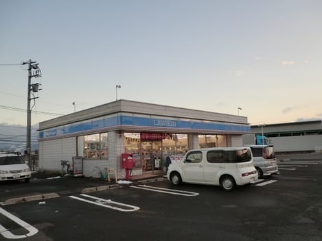 Naikan14 20210526000000
