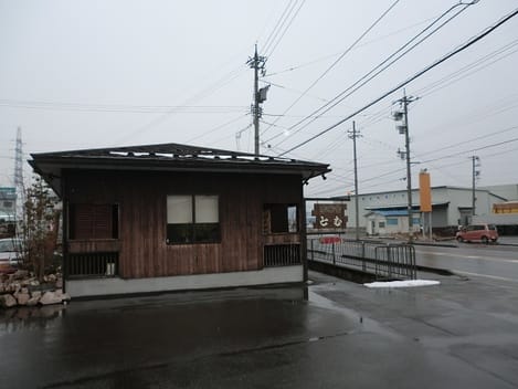 Naikan15 20210526000000