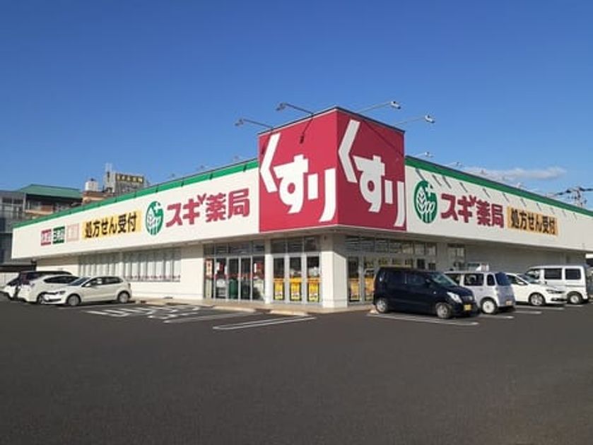 Naikan17 20260729000000 945x630