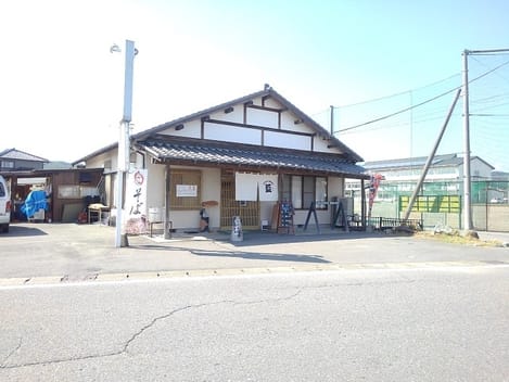 Naikan14 20250708000000