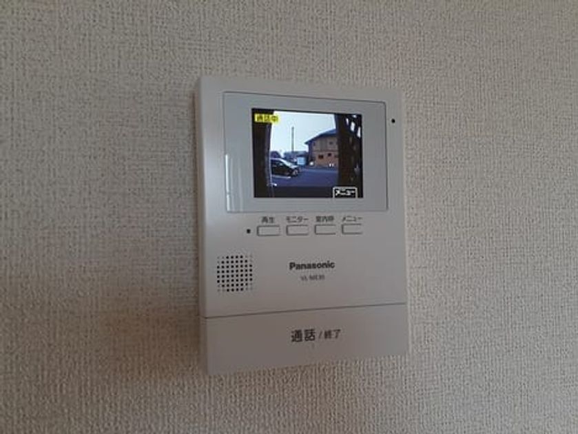 Naikan8 20230123000000 945x630
