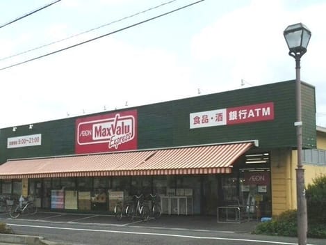 Naikan13 20240723000000