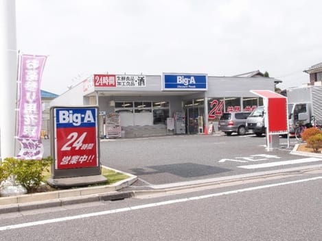 Naikan14 20240723000000