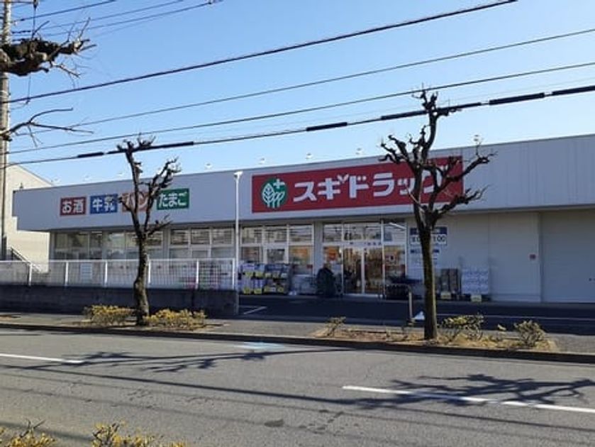 Naikan18 20240723000000 945x630