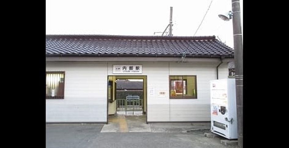 Naikan13 20220921000000 945x630