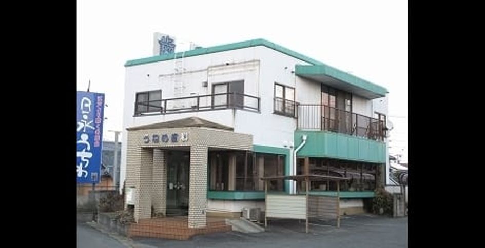 Naikan17 20220921000000 945x630