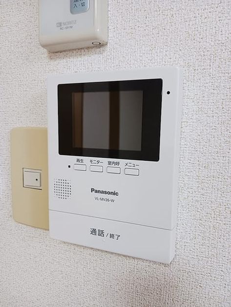 Naikan10 20261005000000 945x630
