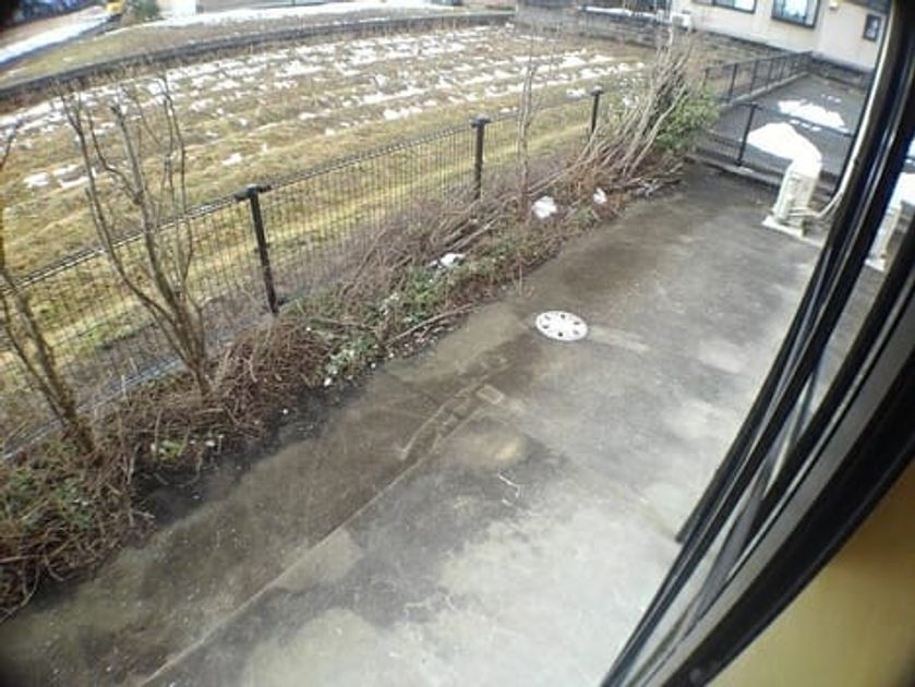 Naikan10 20210113000000 945x630