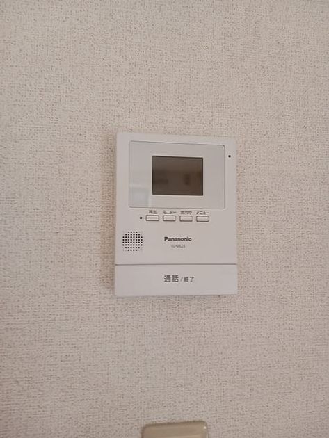 Naikan10 20261029000000 945x630