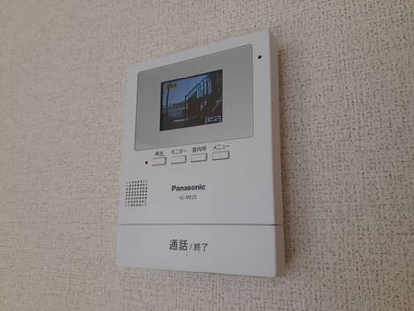 Naikan12 20210428000000 945x630
