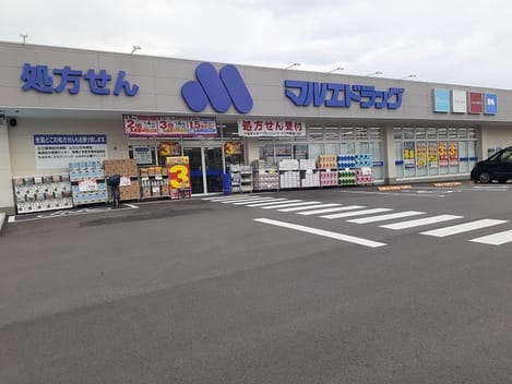 Naikan15 20240330000000