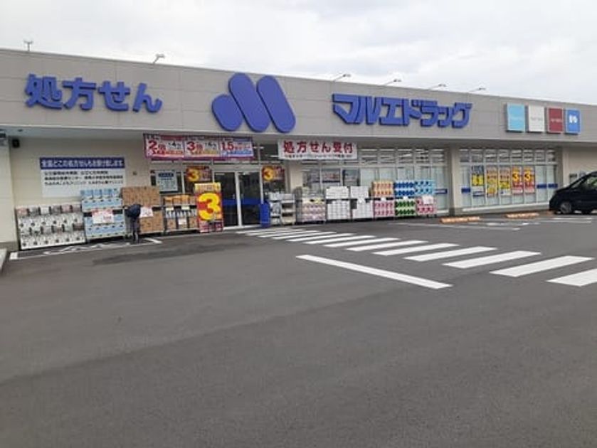 Naikan15 20240330000000 945x630