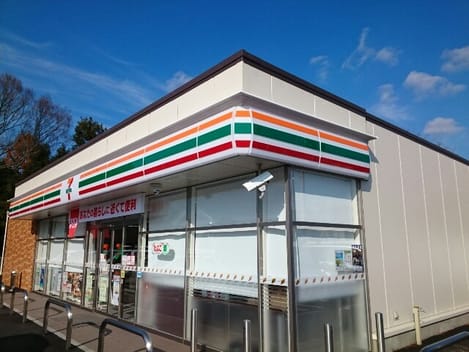 Naikan16 20240330000000