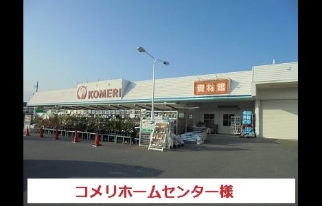 Naikan18 20201023000000