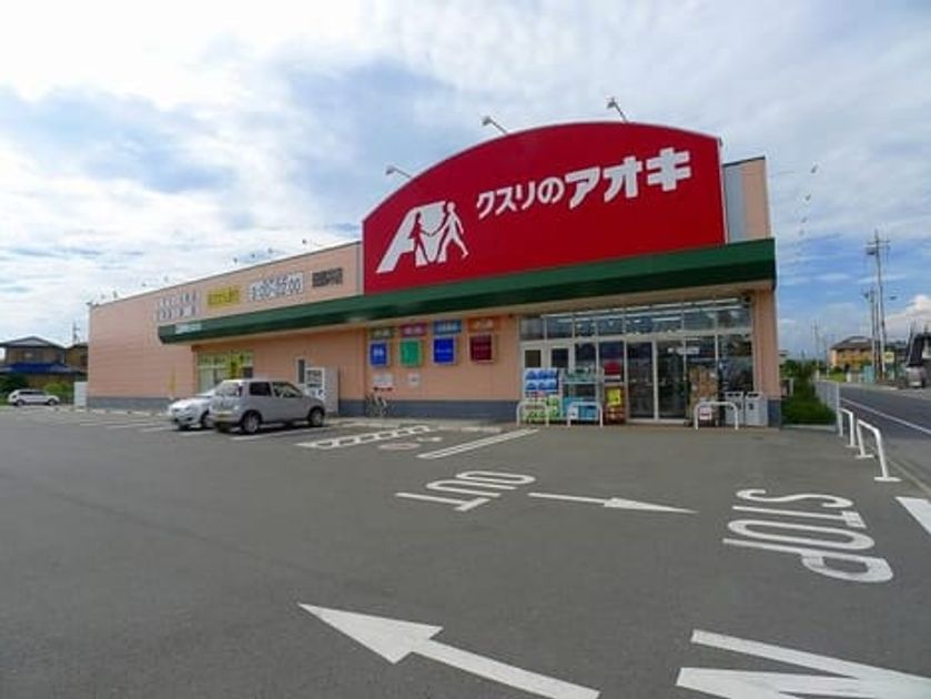 Naikan14 20210325000000 945x630