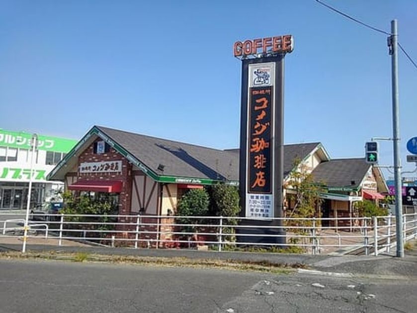 Naikan13 20250703000000 945x630