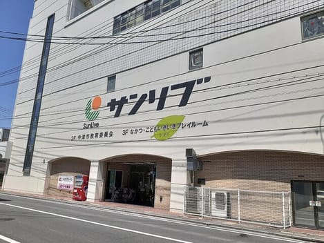 Naikan16 20260608000000
