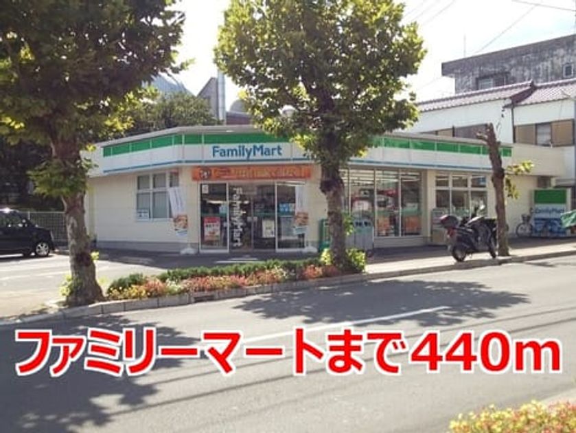 Naikan13 20201023000000 945x630