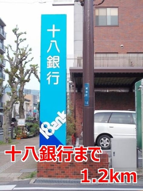 Naikan15 20201023000000 945x630
