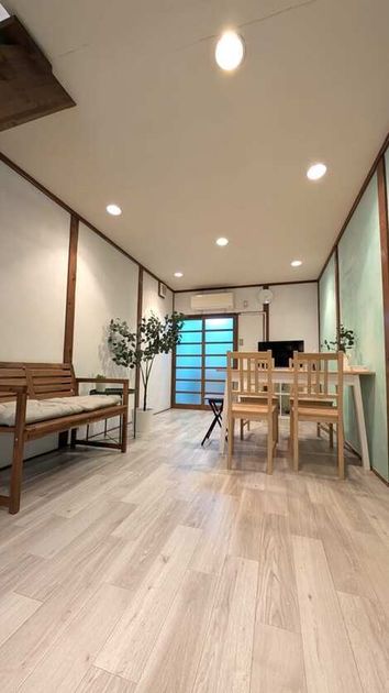 Naikan1 20260910161752 945x630