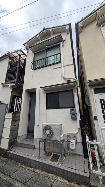 Naikan9 20260910161755 945x630