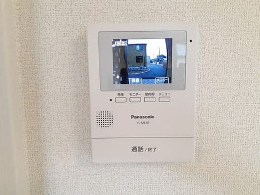 Naikan8 20240726000000 945x630
