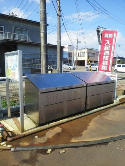Naikan12 20150418000000 945x630
