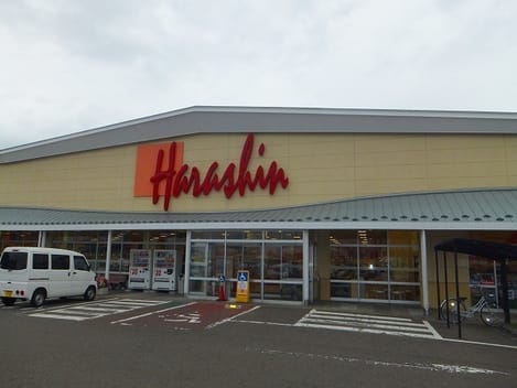 Naikan13 20220907000000