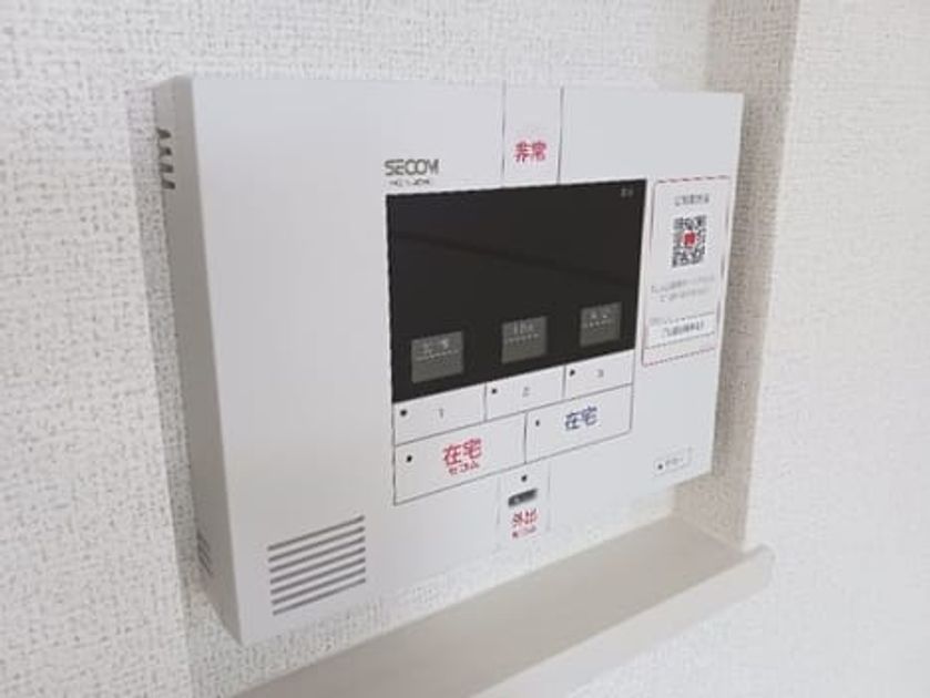 Naikan11 20250619000000 945x630