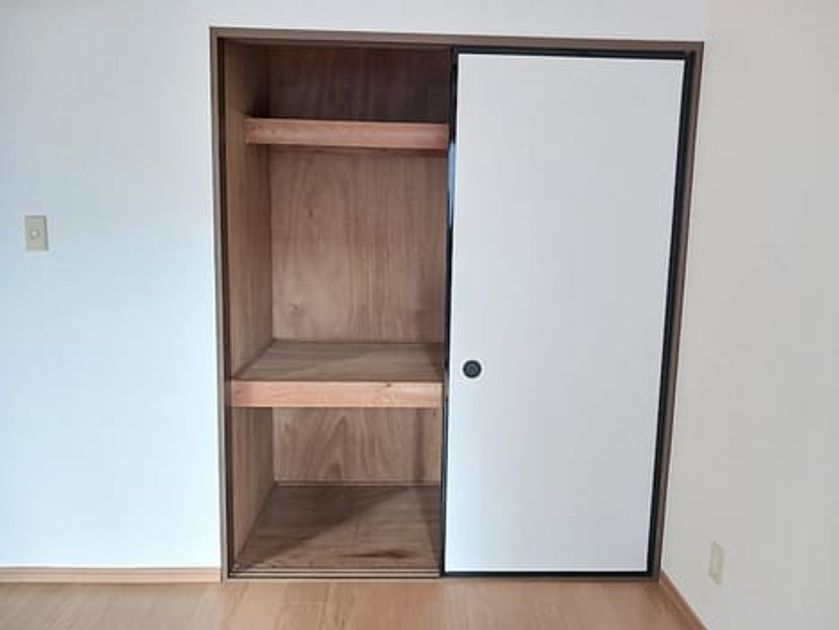 Naikan9 20261023000000 945x630