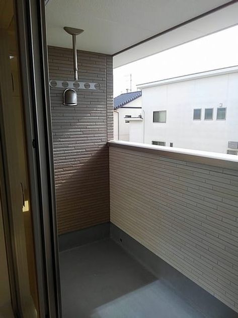 Naikan9 20200129000000 945x630