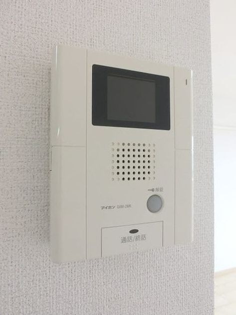 Naikan11 20201020000000 945x630